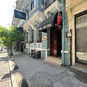 Nil Center Стамбул